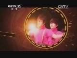 一起音乐吧 《一起音乐吧》 20140813 那些年我们一听就想跳舞的歌