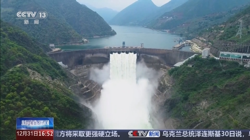 新闻直播间 《新闻直播间》 20251231 16:00