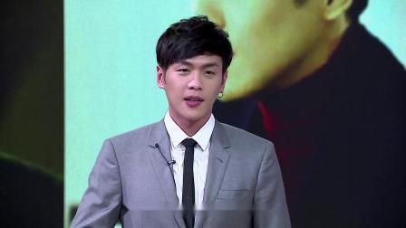 优酷全明星 张若昀揭秘被追求细节