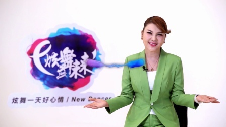 相思草-乌兰图雅（导视）