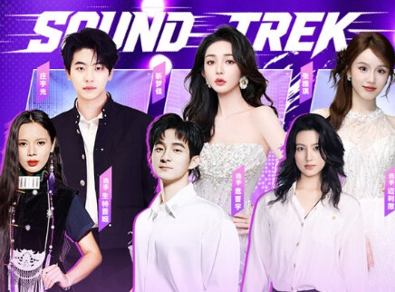 第6期：8进7总决赛赛前探班