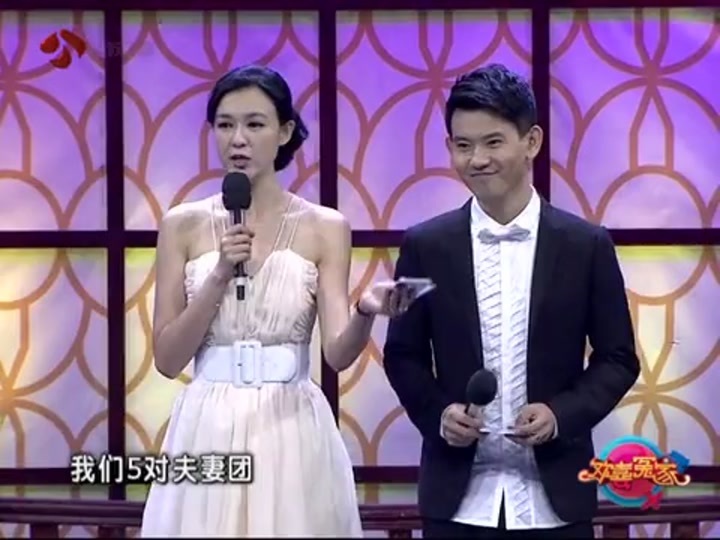 欢喜冤家 “理情”新时代