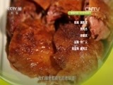 味道 《味道》 20160324 老城新味（1）