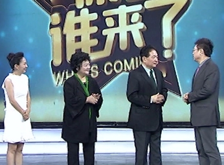 你看谁来了 他们是朗诵届伉俪情深的眷侣
