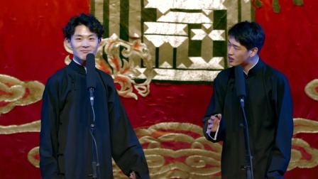 德云社德云六队小园子天桥站 2021 《学方言》张宇航 常龙