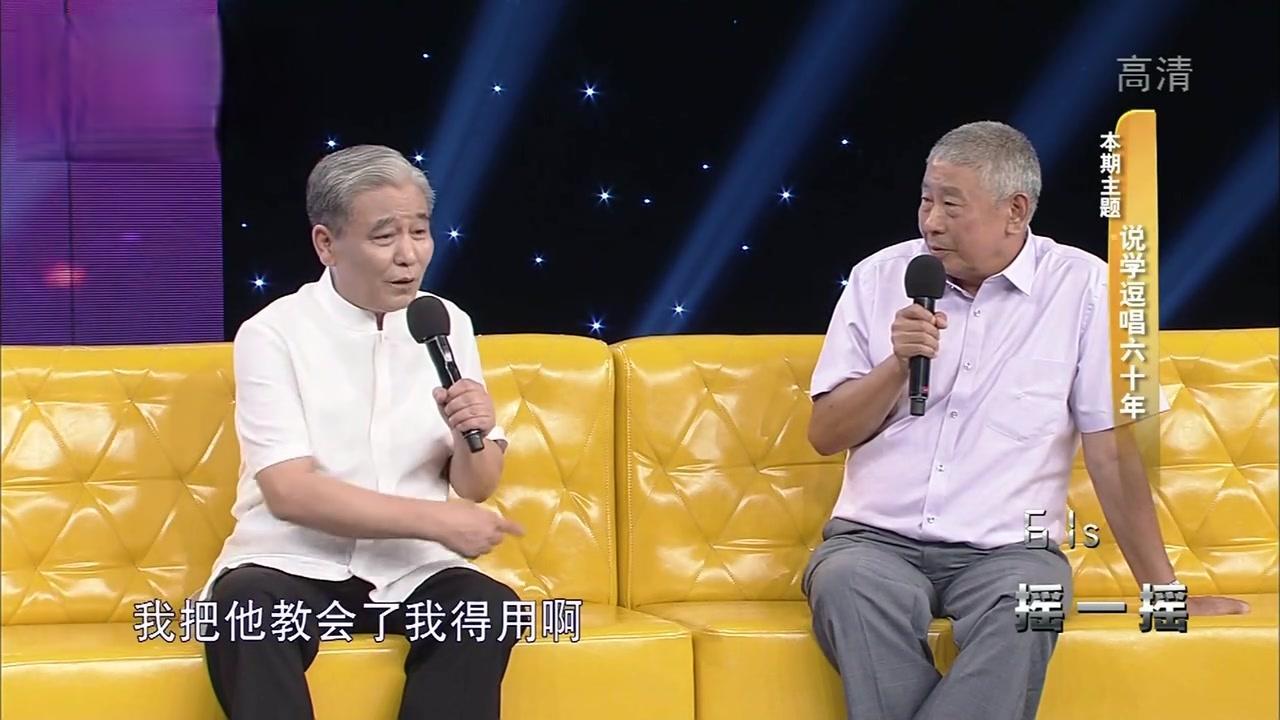 群英会 2017 群英会 2017 20171108
