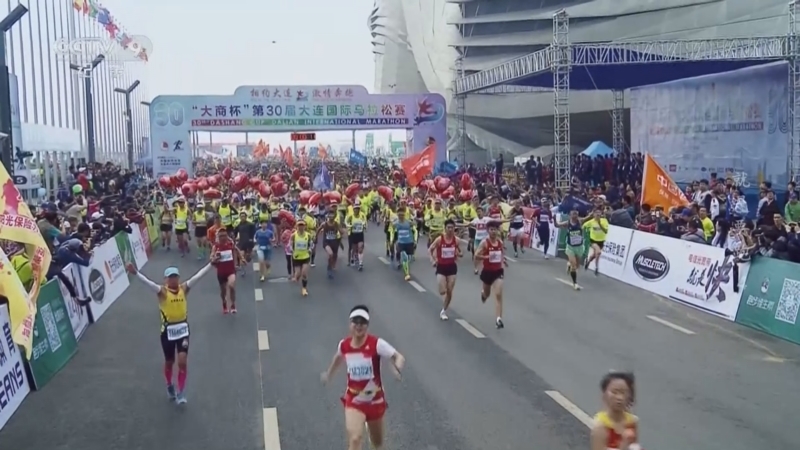 《就是要跑》 第4集