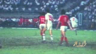 红相册&bull;邓小平的故事 红相册 邓小平的故事：19 爱好足球和桥牌