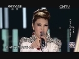 民歌&middot;中国 《民歌中国》 20140103