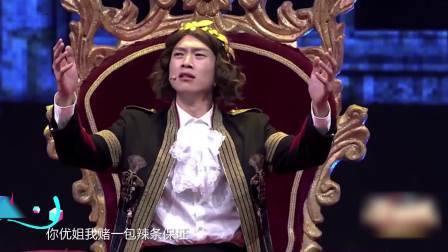 全娱乐早扒点 2017 12月 杨幂红毯未PS照差距大