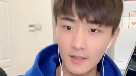 请和我奔现吧 张宇小哥哥在线求关注，被赞像于小彤