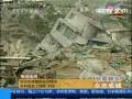 每周质量报告 每周质量报告（2M）(2008-05-17)