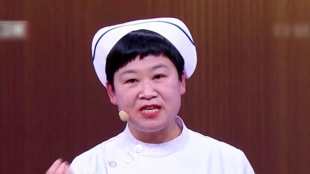 养生堂 2023 别让春肝欺脾胃