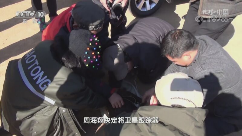地理中国 《地理·中国》 20201002 寻奇天下·雪中过客