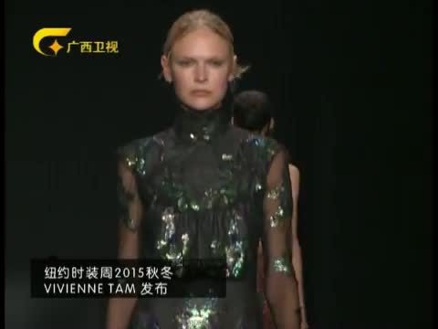 时尚中国 《时尚中国》 20150612