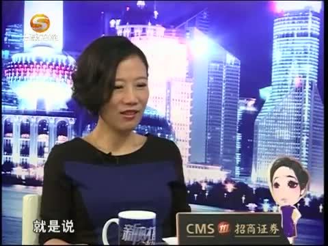 新财富夜谈 《新财富夜谈》 20140927 光伏回暖 从何说起？