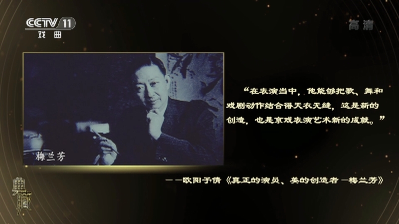 《典藏》 20210818