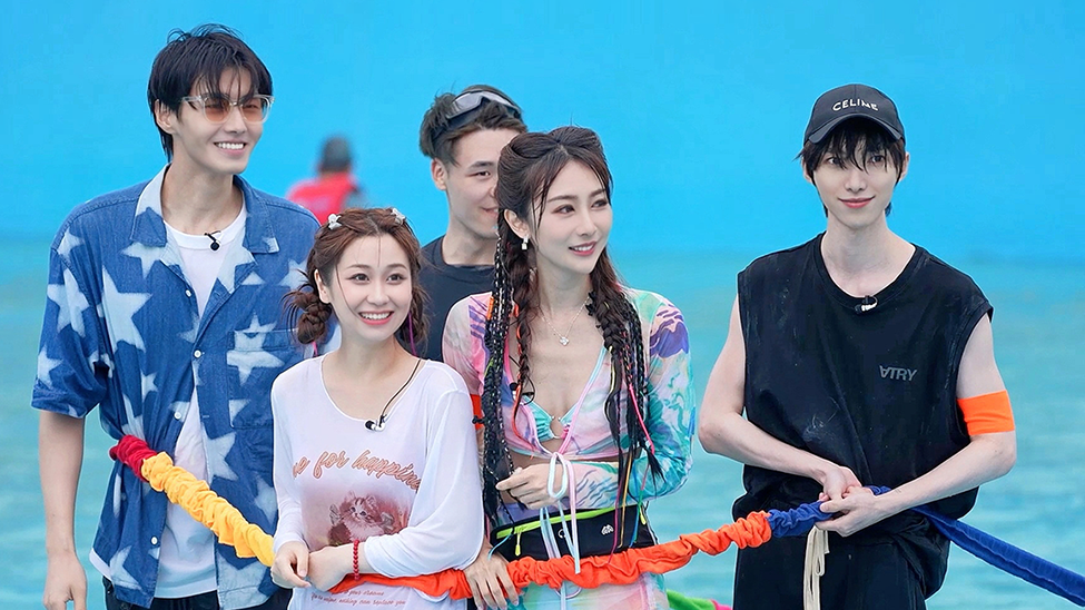 第5期：赵磊高秋梓钟祺水中拔河pk壮汉