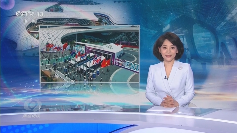 《焦点访谈》 20260418 消费新图景 “潮”起海之南