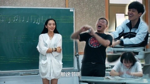 学校里的疯子 美女一秒变八婆无人能挡