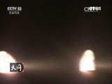天网 《天网》 20160225 回家的路