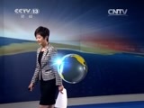 东方时空 《东方时空》 20141014