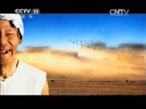 民歌&middot;中国 《民歌中国》 20150731