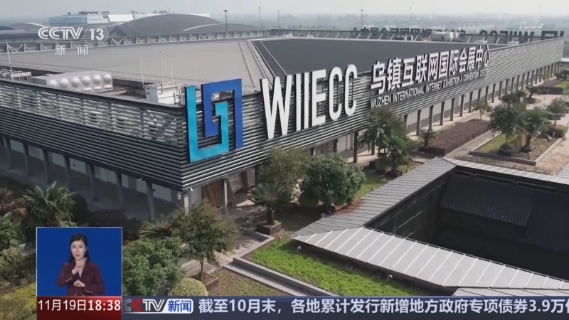 共同关注 《共同关注》 20241119