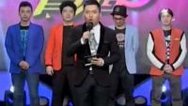 震撼一条龙 公子息怒