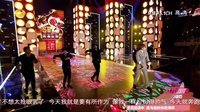 天猫双十一狂欢夜 2015 歌曲 《LA SONG》 RAIN 20