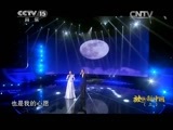 民歌&middot;中国 《民歌中国》 20141202 放歌新中国（三）