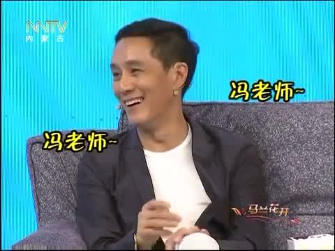 马兰花开 《马兰花开》 20150621 冯远征 梁丹妮：家家有本难念的经（下）