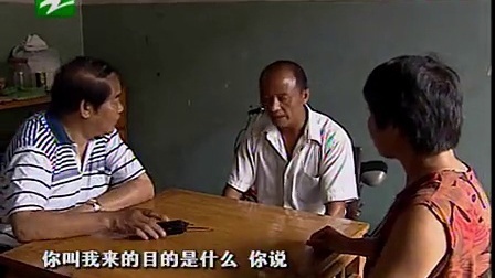 钱塘老娘舅 听得见的不雅绰号和看不清的不雅举动(一) 100804