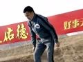 飞跃彩虹第二季 老乡姐妹来闯关 女冲客表现惊人
