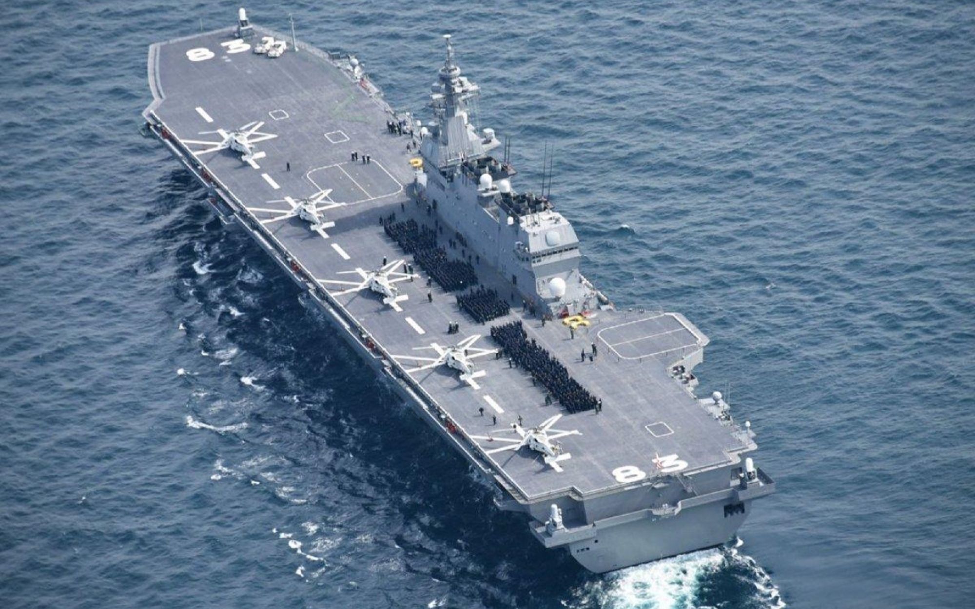黄国志：两栖攻击舰各国均不同，是思路不同还是实力不行