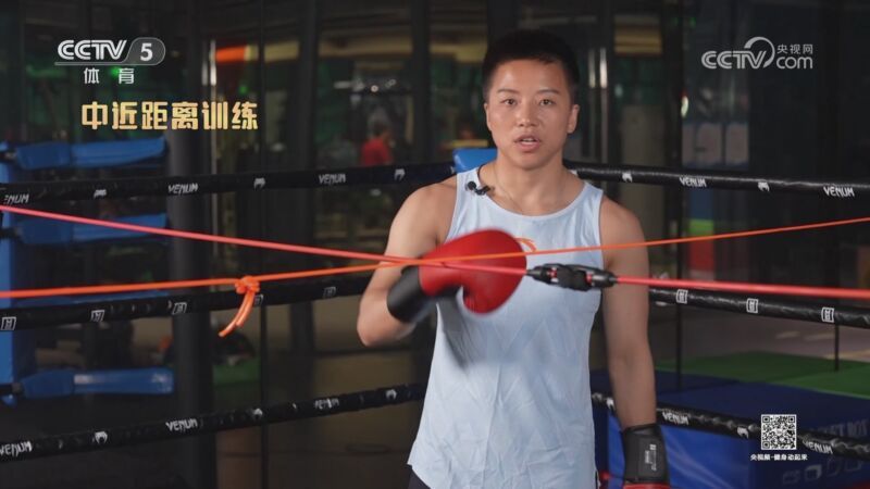 [健身动起来]20251223 拳击基本功练习