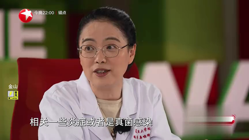 名医话养生 快闪医院——如何正确处理耳部进水