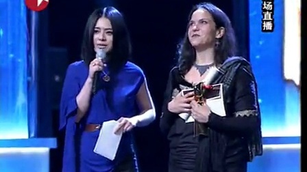 第15届上海国际电影节 15届上海国际电影节 金爵奖最佳女演员 乌苏拉·普鲁内达