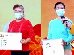 手掌上的健康密码 专家分享祛痰之宝
