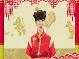 智慧树 《智慧树》 20170330