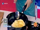 好好学习吧 《好好学习吧》 20160404
