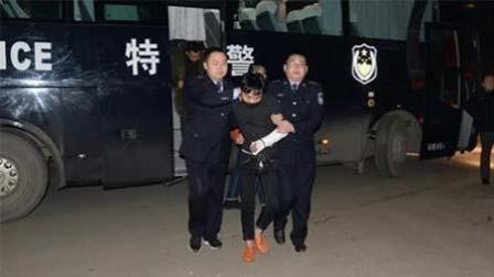要闻主菜单 四川打掉特大碰瓷团伙