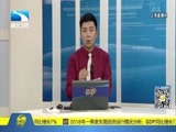 吾股丰登 《吾股丰登》 20180515