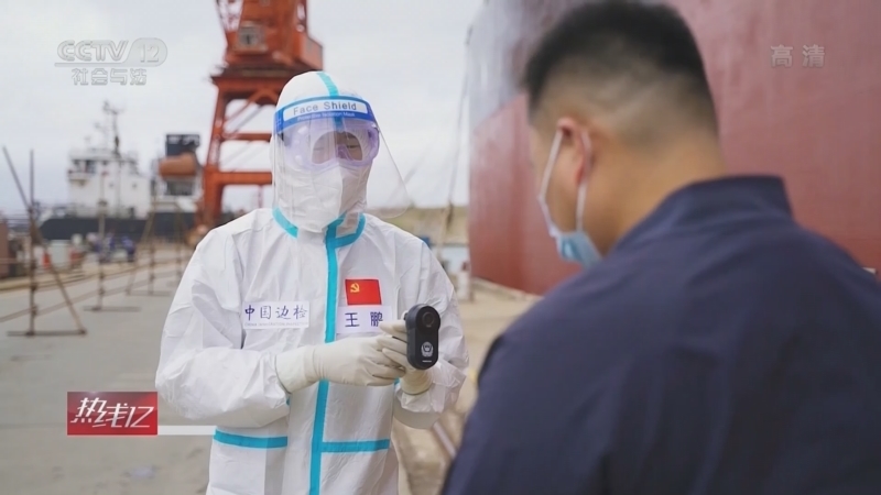 热线12 《热线12》 20220506