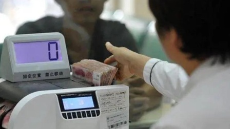 秒懂财经第六季 5万元以内无需公证！存款继承新规来了