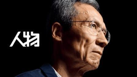 新视界 一个常梦到变鸟飞翔的经济学家