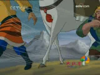 大风车 大风车频道版 2008年 第283期