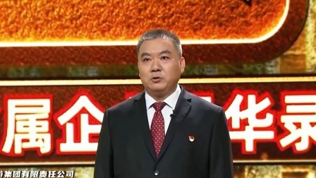 灵动自由 包容并蓄 无限创想 和谐共融