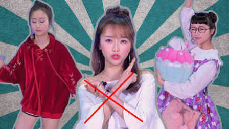 情人节单身狗宅家一招怒怼挑剔亲戚 170209