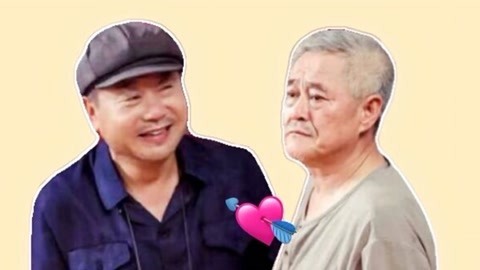 囧闻一箩筐 《刘老根3》老根范伟魔性开整，时隔多年还是快乐附体~